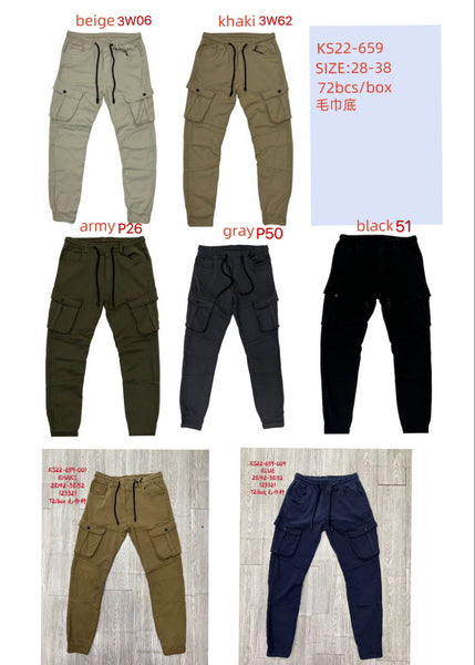 Καργκο KS22-659 (size 28-38)