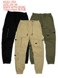 Καργκο KS 22  703 (size 28-38)