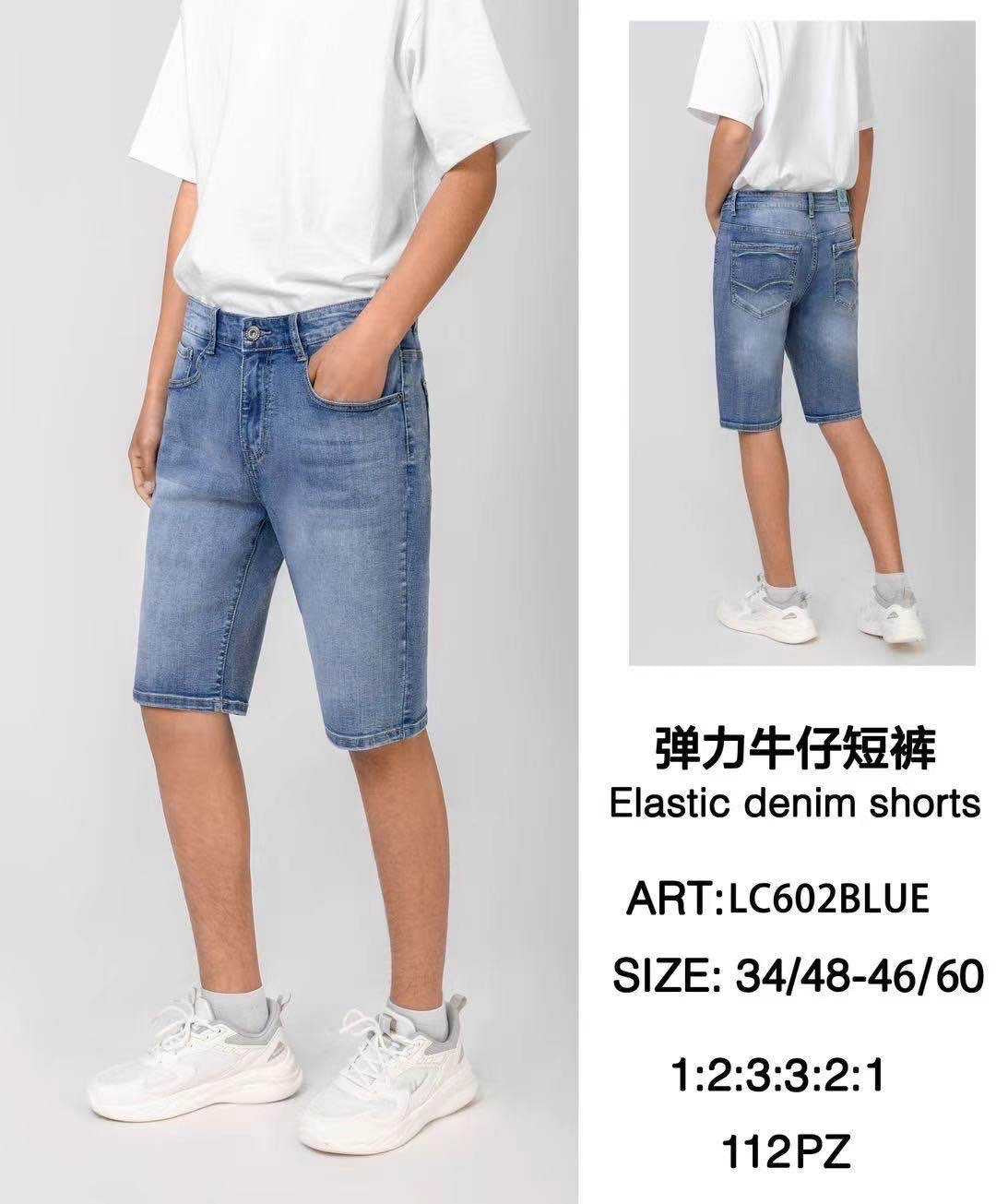 Βερμούδα LC 602 BLUE (size 34-46)