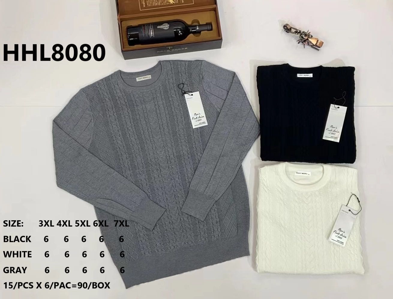 Πουλόβερ HHL 8080 (size M-XXL)