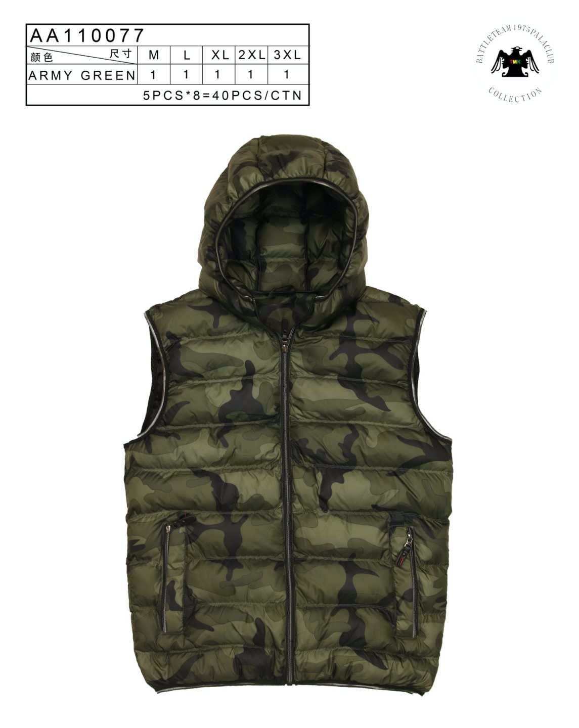 Αμανικο  AA 110077 (size M-XXL)