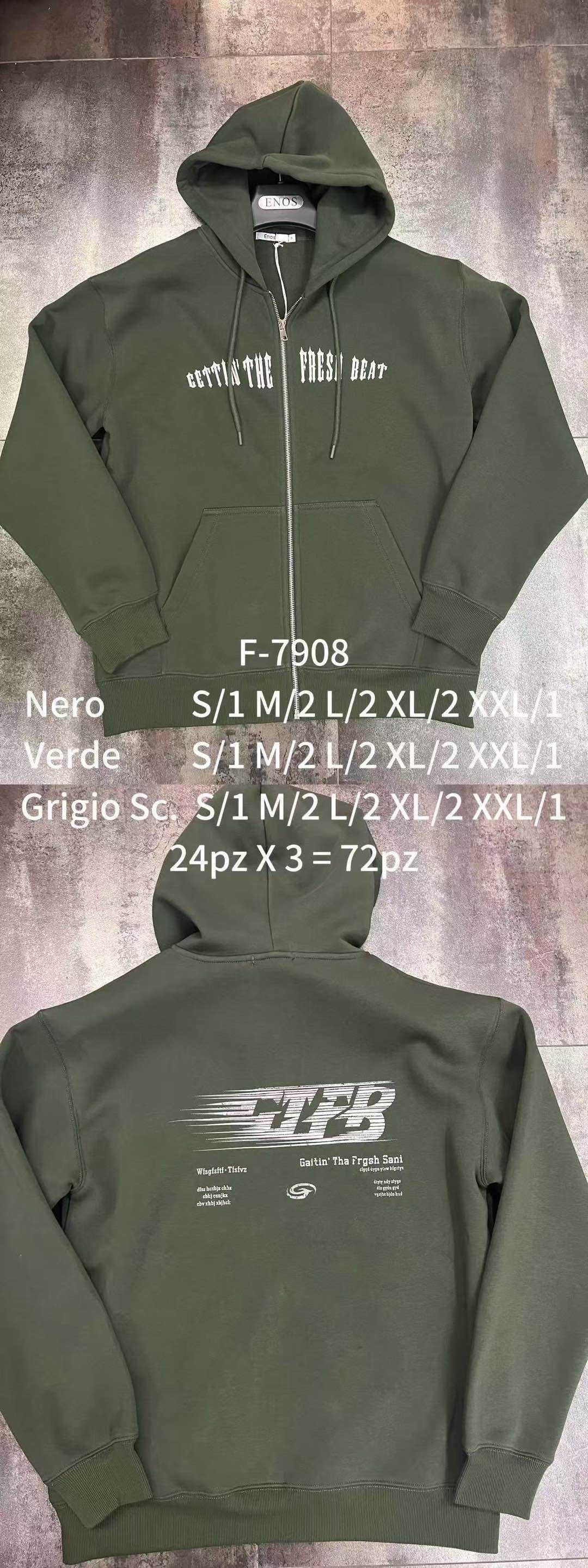 Ζακέτα   F 7908