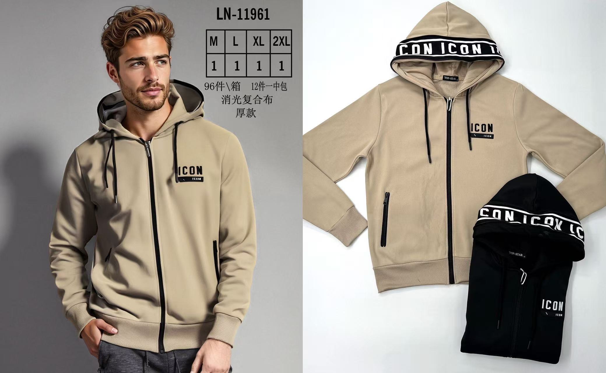 Ζακέτα   LN 11961