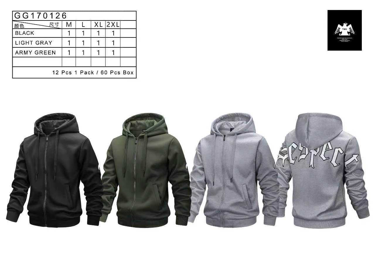 Ζακέτα   GG 170126