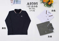 Polo A9395