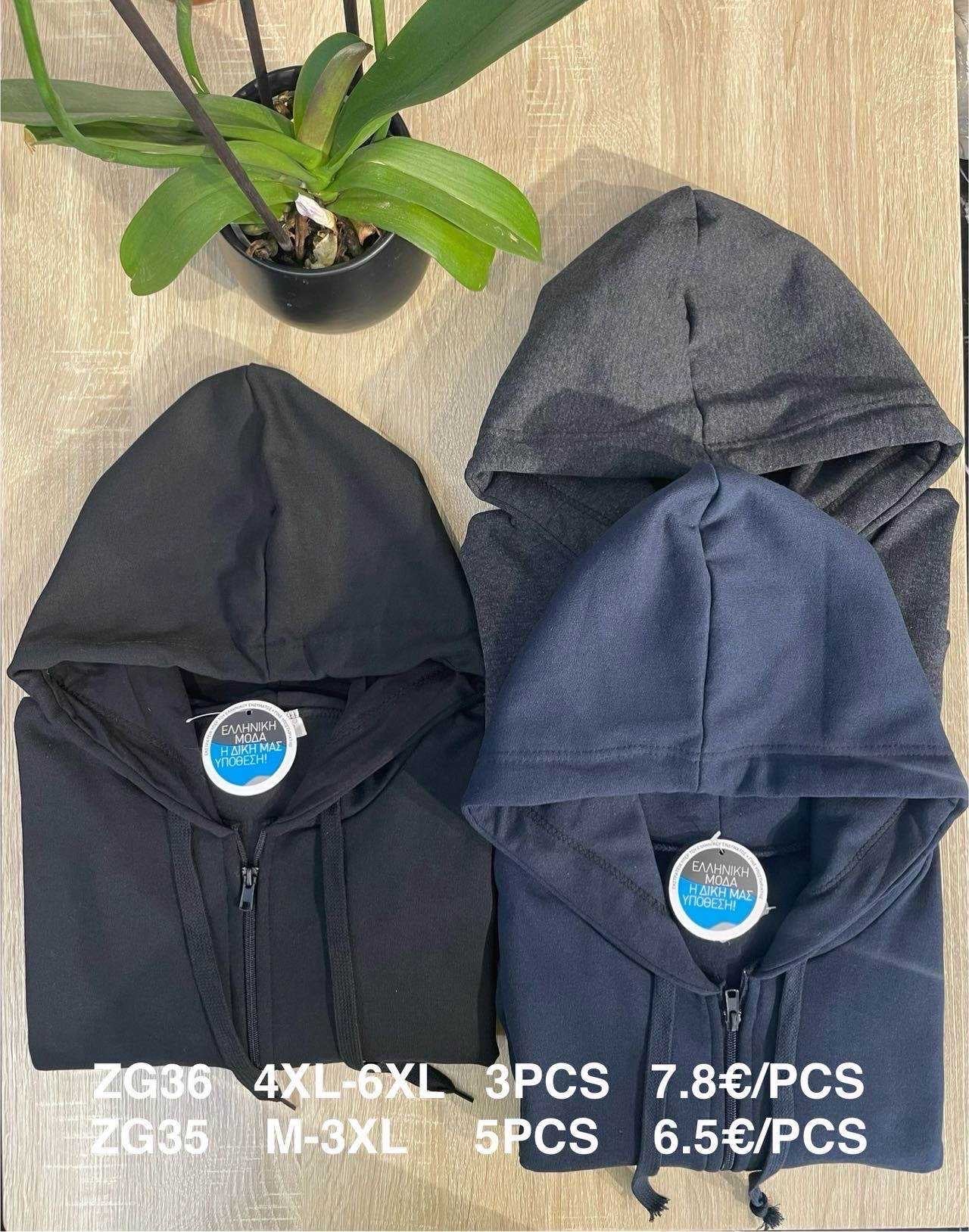 Φούτερ ZG 36 (M-6XL)