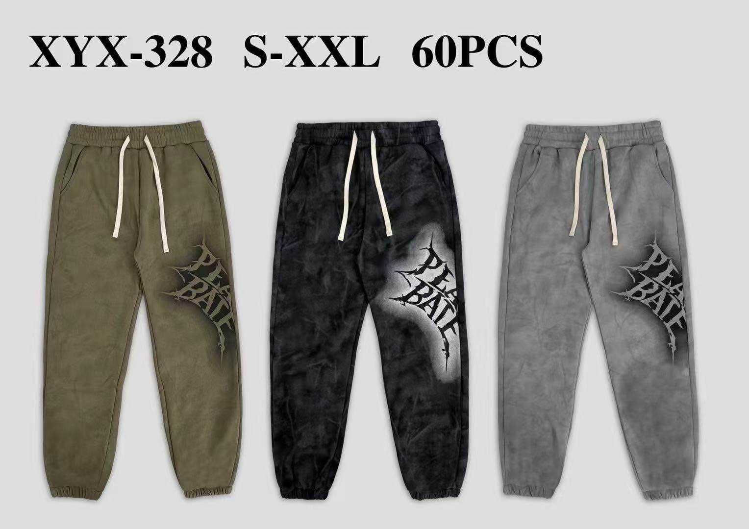 παντελόνι φόρμα XYX 328