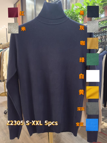 Πουλόβερ Z2305 (size S-XXL)