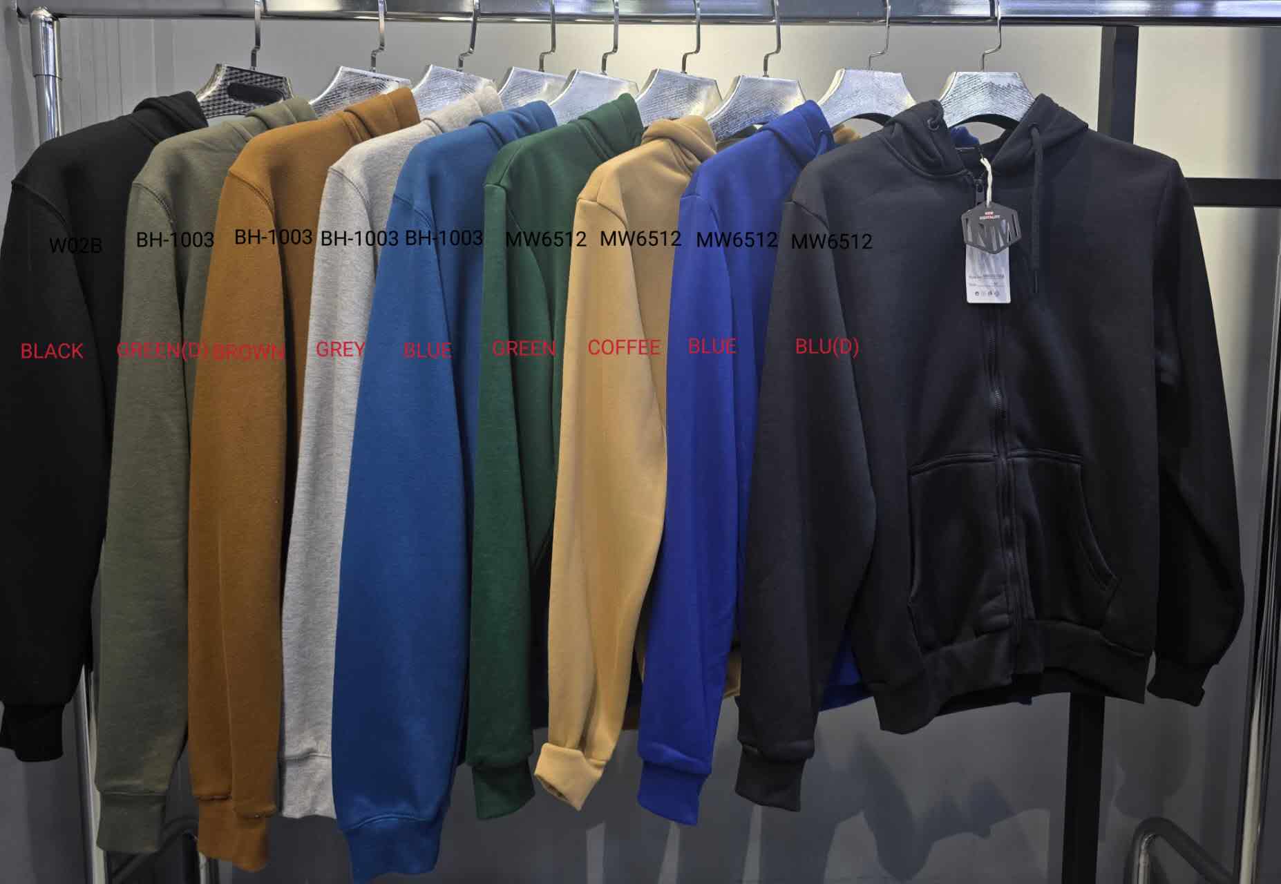 Ζακέτα BH 1003 A/B