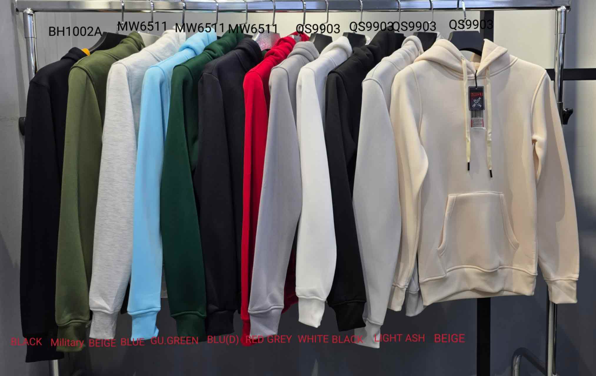 Φούτερ QS 9903