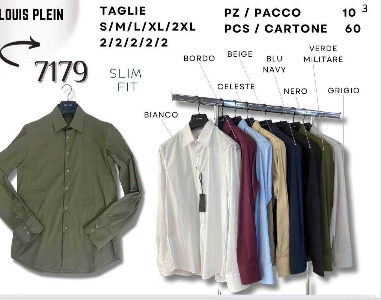 Πουκάμισα  NS 7179（S-2XL）