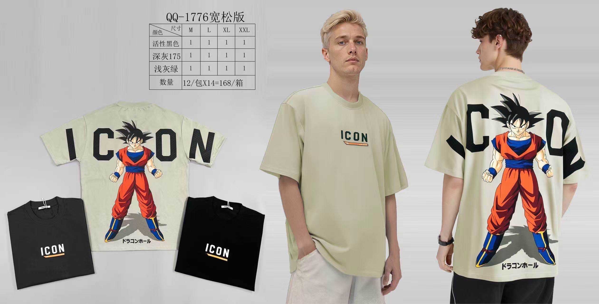 Μπλούζες  QQ  1776