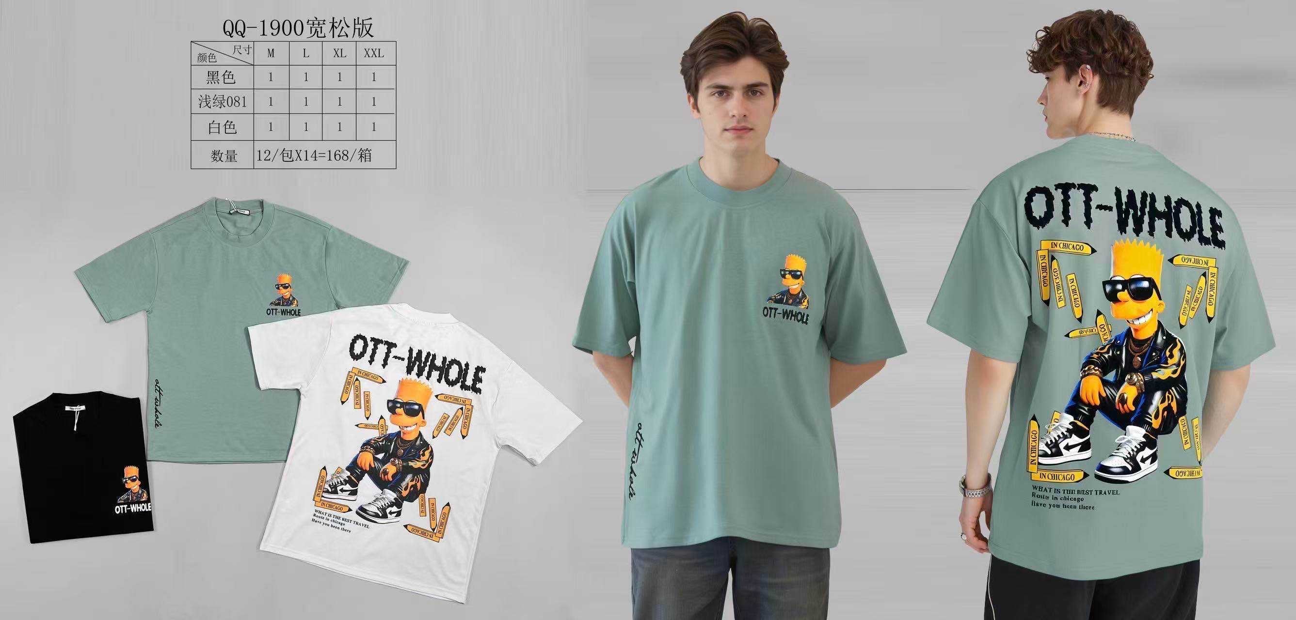 Μπλούζες  QQ  1900