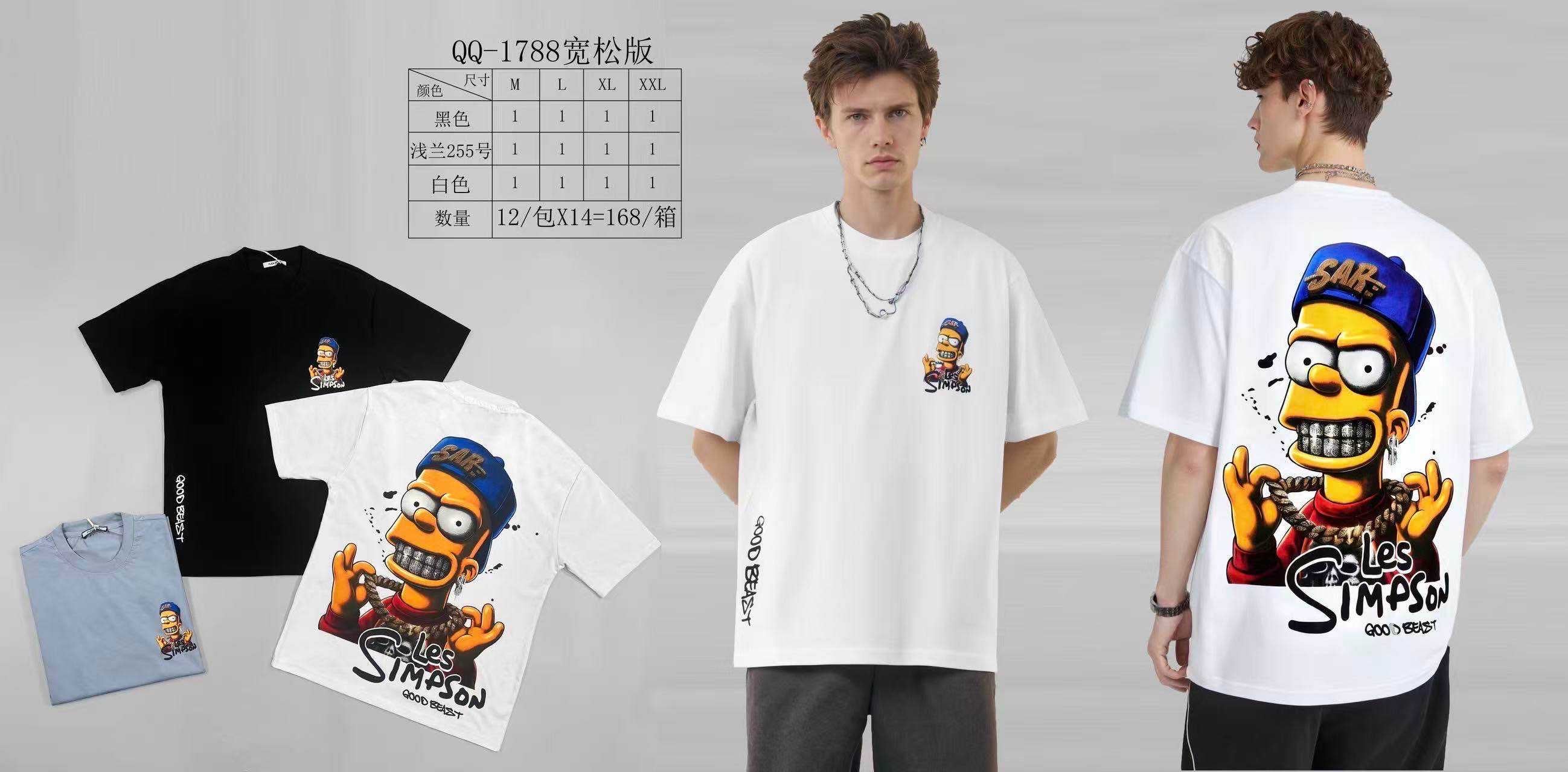 Μπλούζες  QQ  1788