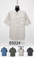 Πουκάμισα  8502