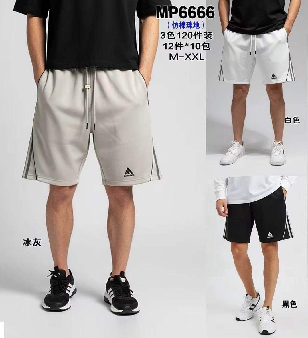 Βερμούδα  MP 6666