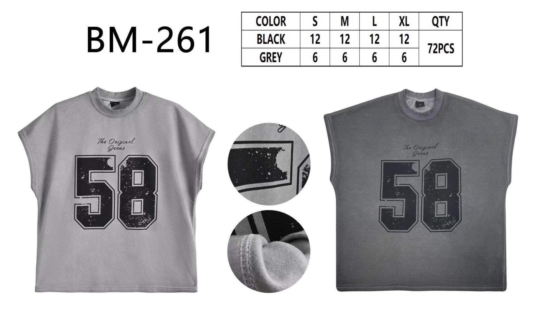 Γιλέκο  BM  261