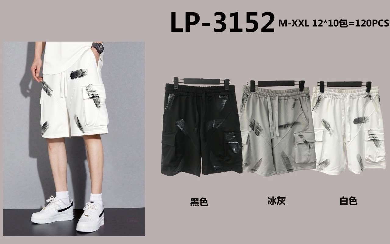 Βερμούδα  MM 3152