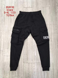 παντελόνι φόρμα  QS 9530 (size s-xl)