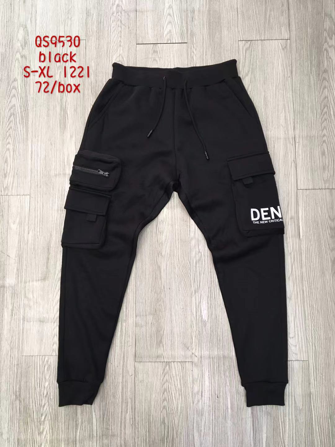 παντελόνι φόρμα  QS 9530 (size s-xl)